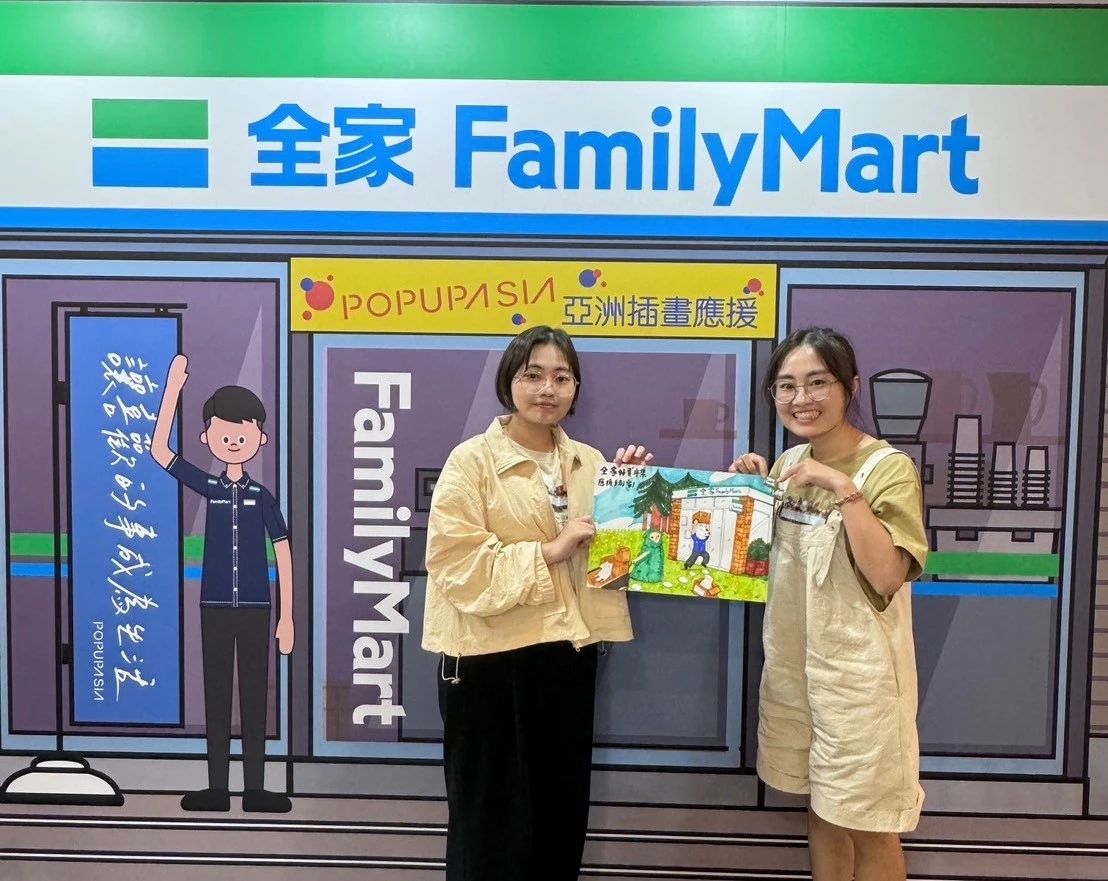 想之森Fantasy-Forest」透過「攤車品牌輔導計畫2.0」的媒合，成功讓創作插畫IP與「全家好賣」異業結盟，民眾利用全家ibon機即可訂購客製商品