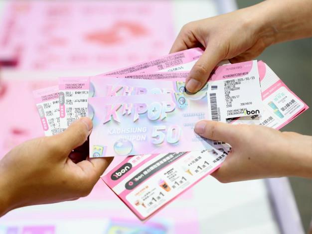 最夯端午連假在高雄！陳奕迅、人氣韓團同週末開唱 海內外樂迷助……