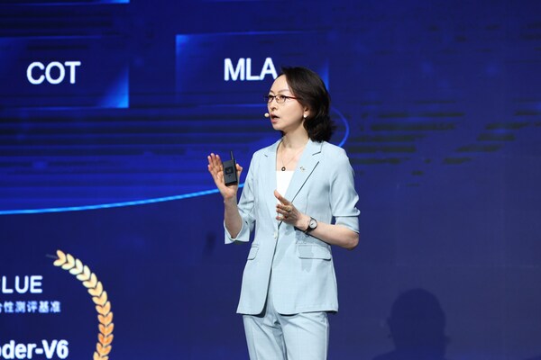 中興通訊首席發展官崔麗出席「科技企業轉型：引領創新新時代」主旨演講
