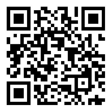 本市籍國軍官兵、海巡署服務人員及大專院校學生高馬航線機票補助案,臨櫃申請及線上申辦均可,機票補助日期溯自114年6月6日起生效