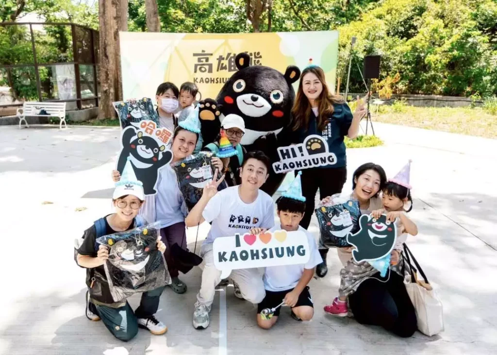 高雄熊生日Party萌翻壽山動物園，活動照片(高雄旅遊網)