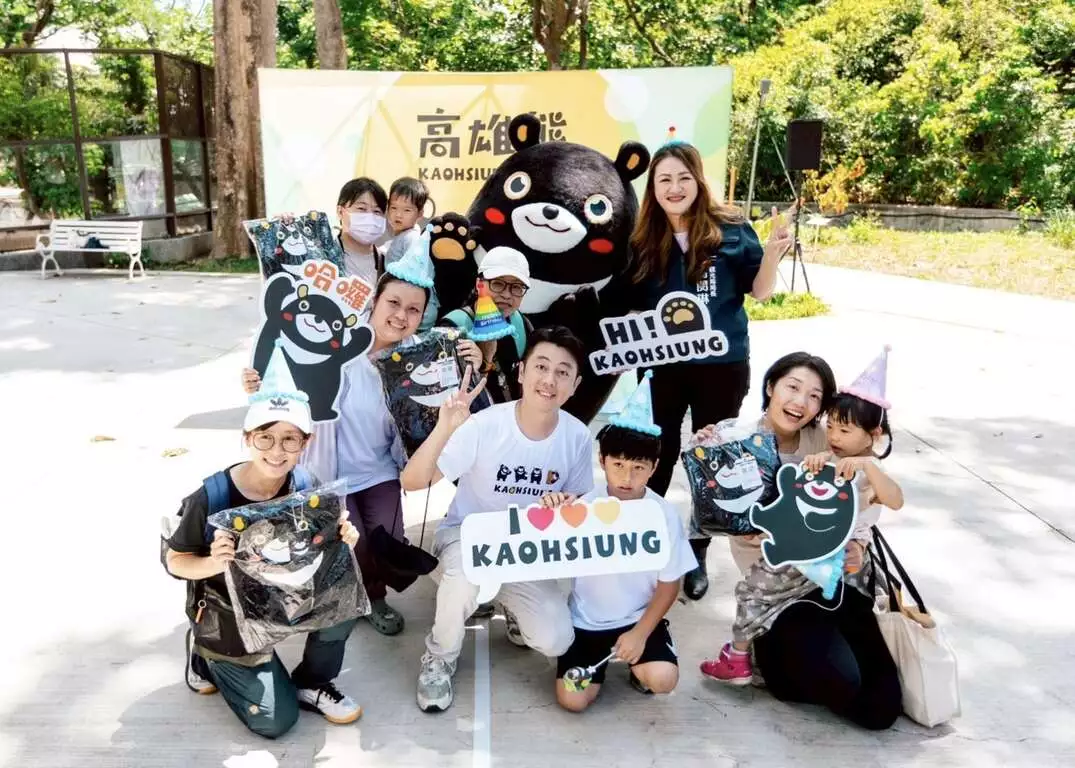 高雄熊生日Party萌翻壽山動物園，活動照片(高雄旅遊網)
