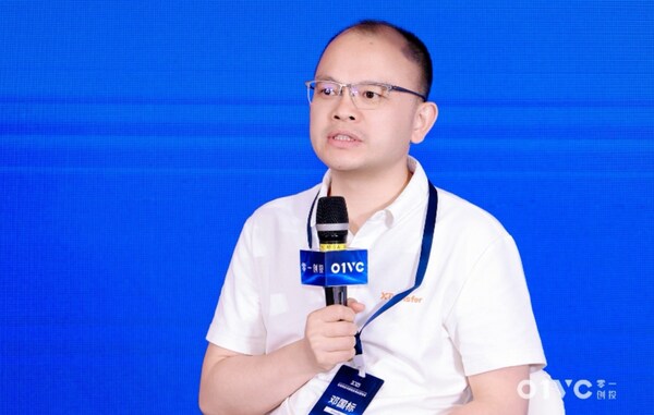 XTransfer創始人兼首席執行官鄧國標出席2025年零一創投CEO大會。