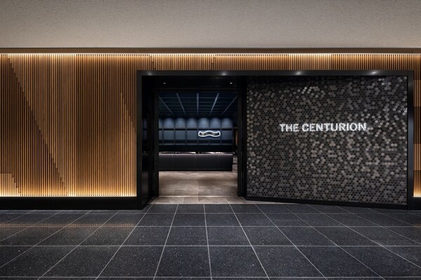 羽田機場Centurion貴賓室正門入口。照片由美國運通提供。