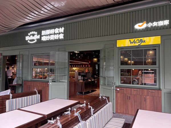 WeBuffet灣景中心店外景-港灣道28號全新開幕