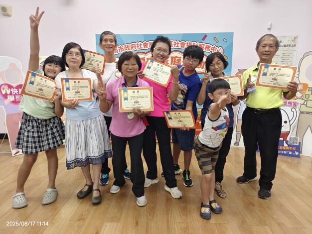「懷舊復古家庭運動會」熱鬧登場 南市社會局攜手社區共築跨世代幸福
