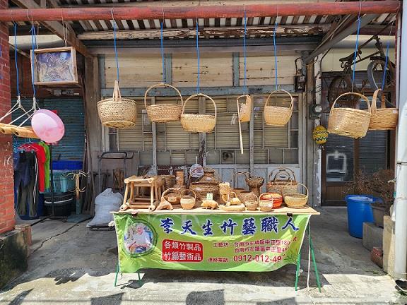 「臺南奇人帶路」系列報導    善用左鎮在地竹材，85歲竹藝師李天生自學成絕活，從建屋到編織， 一竹多用樣樣通