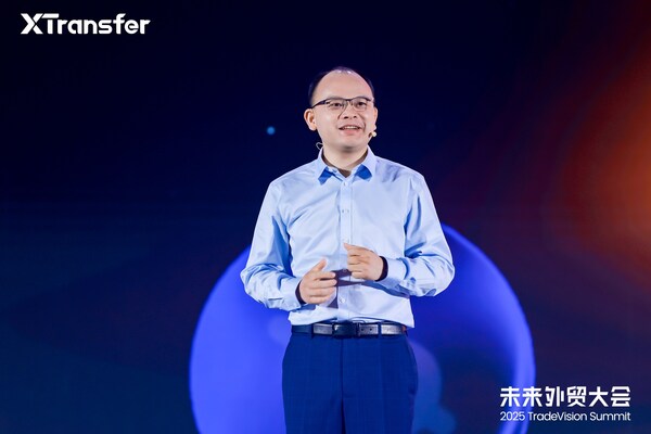 XTransfer創辦人兼CEO鄧國標在「XTransfer未來外貿大會2025」進行分享。