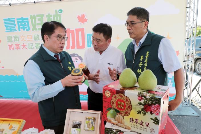 台南麻豆文旦18公噸外銷加拿大　黃偉哲：堅持品質 打開國際市場