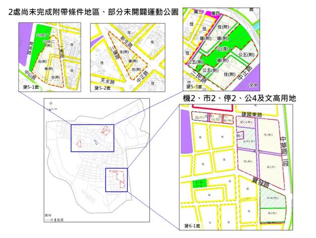 學甲都市計畫三通一階發布實施 帶動當地健全發展