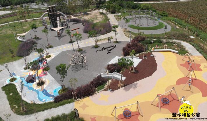閒置空地變身永續共融公園！「鹽水公20公園」獲永續行動獎肯定