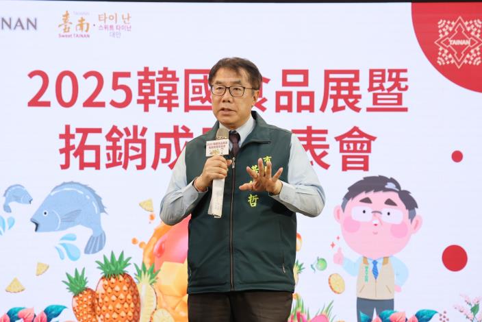 台南農產進軍韓國再創佳績　食品展締造2億商機、簽署1億採購MOU