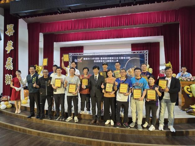 九九國民體育日暨體育有功人員表揚 葉澤山副市長：與運動部齊步邁向健康活力臺南