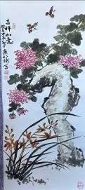 臺南市政府民治市政中心藝文展：廖仁彬創作個展–大地的山韻水色（民治市政中心發布）