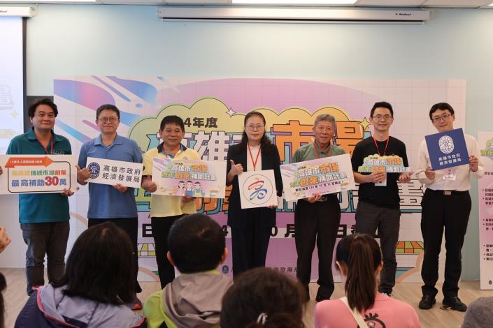 2025高雄市場青年創業補助起跑！ 最高30萬 助力攤商軟硬體全升級