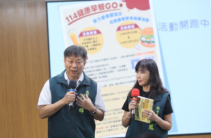 青少年肥胖率近3成！臺南推「健康早餐GO」黃偉哲籲從第一餐吃出健康力