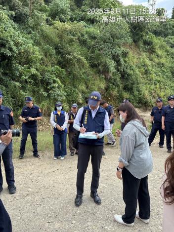 大樹山坡地堆置營建混合物 重罰6百萬4月移送法辦