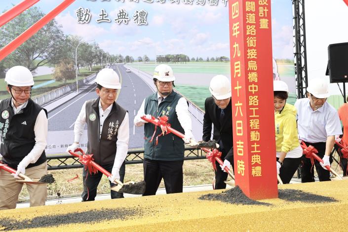 溪埔中路拓寬暨新闢銜接烏橋中路工程啟動  黃偉哲：改善溪北往南……