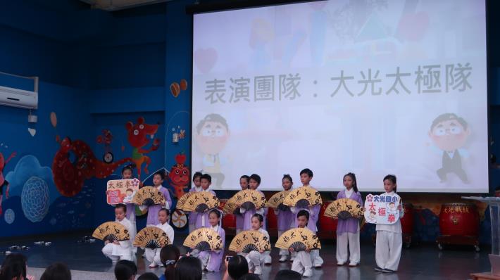 友善校園擴大宣導-大光鳴戰鼓 「調」出「和」諧友善滿校園！