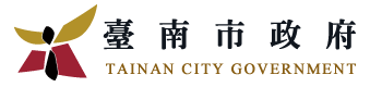 臺南市政府中元普渡公益相隨  祈福捐愛一起協助弱勢家庭