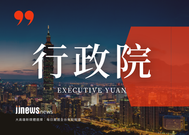 接見「全日本臺灣連合會回國致敬團」 卓揆盼臺日加強...