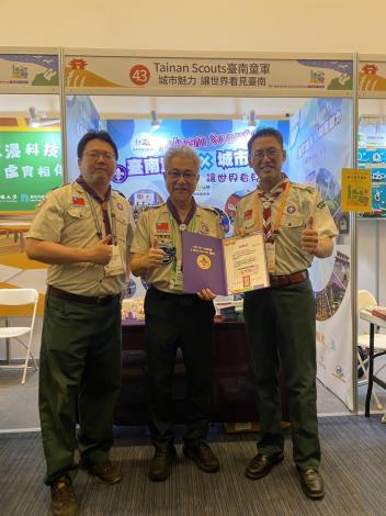 臺南設攤亞太童軍領袖會議　推廣城市魅力與國際交流
