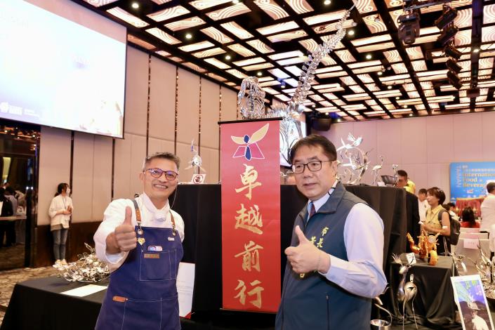 「2025 TIFBC－臺南美食之都國際餐飲藝術挑戰賽」432組好手頂尖……