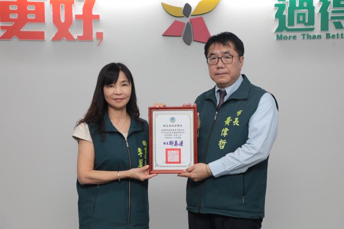 南市衛生局勇奪七項全國獎項  AI創新與公共衛生成果耀眼