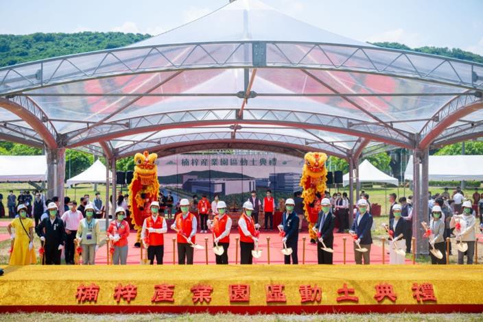 陳其邁：先進半導體新時代，高雄正崛起