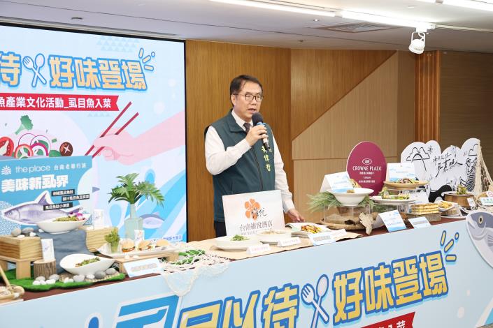 「虱目以待 好味登場」台南優質虱目魚入菜 黃偉哲邀民眾一同鱻味……