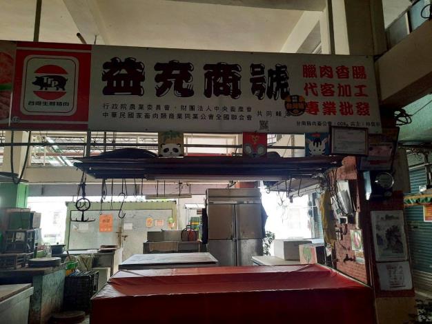 臺南再加碼，照顧生鮮豬肉攤商員工生活