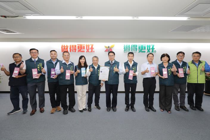 南市獲「2025亞太暨台灣永續行動獎」　黃偉哲：感謝來自全國性的……