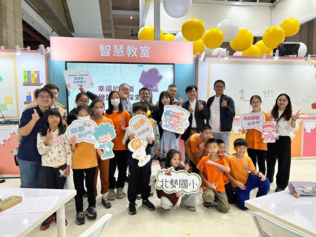 展望教育新願景 南市5G智慧穩健扎根 北勢國小展現數位教育成果