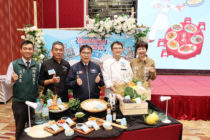 臺南總舖師四季辦桌冬藏11/29開賣  黃偉哲邀饕客品味百年古蹟風……