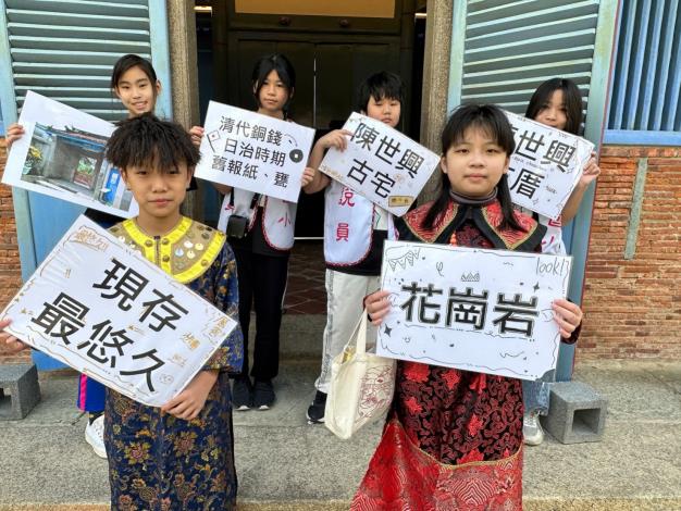 培育下一代文化公民!赤崁風華再現 東門甜到冒火 成功、勝利國小……