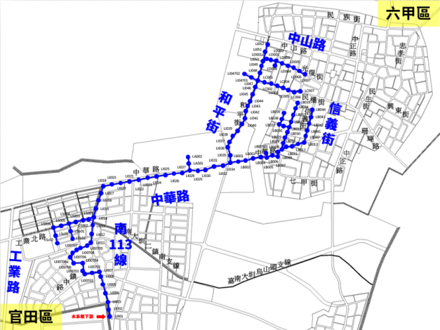 官田區污水下水道（六甲分區）第三期工程第一標順利完工，榮獲出……
