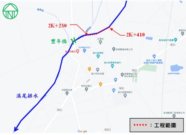 溪尾排水護岸改善完成 有效提升防洪效益