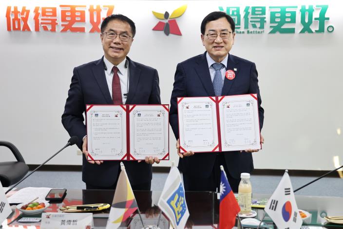 台南友誼市韓國慶州市主辦APEC 黃偉哲獻上祝福並...