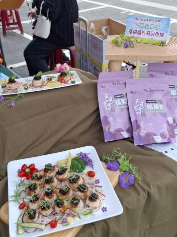 臺南市農會辦理「2025臺南濃郁思慕情」 14道虱目魚創意料理亮相