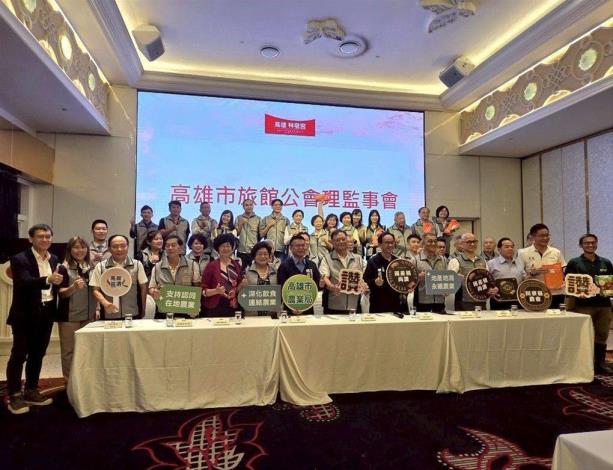 在地挺在地 縮短食物里程 高雄農業局首度攜手旅館公會舉辦優質食……