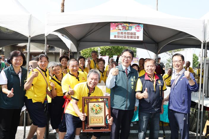 台南社區齊聚「鬥熱鬧」！黃偉哲肯定社區攜手 打造共生共融幸福……