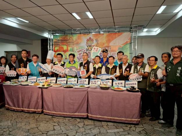 虱目魚香繞鯤鯓，千人祈福平安宴 邀全民以美食感謝重建愛心，……