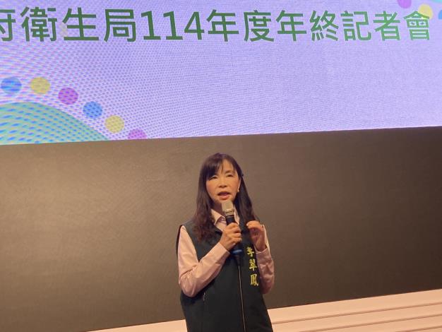 衛生局亮出成績單！登革熱掃孓有成效、AI醫療、銀髮照護全面升級……