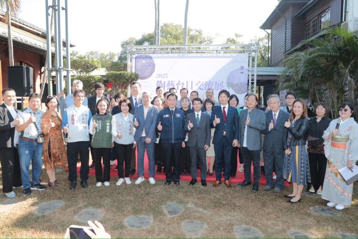 2025陶藝台日交流展in台南總爺藝文中心開幕 紀念台南京都交流4週……