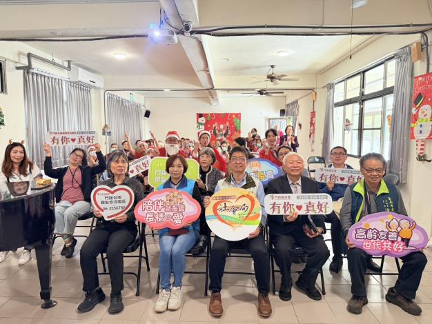 南市社會局銀髮悠活園區聖誕溫暖傳愛　打造健康長者在地安老環境