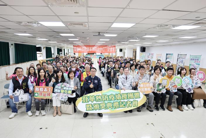黃偉哲表揚優良防疫志工團體 感謝基層防疫團隊守護市民健康