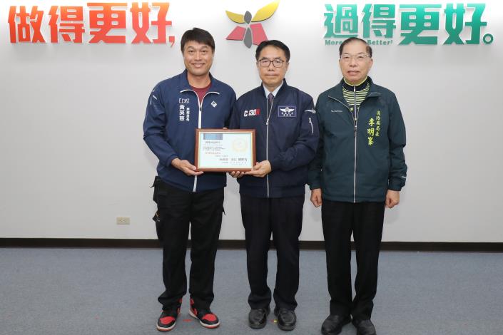 南市東區東聖里獲「一星韌性社區」認證 黃偉哲盼推廣韌性社區理……