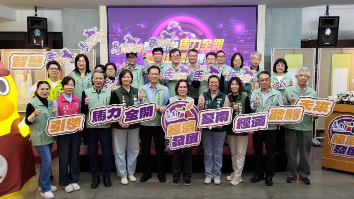智慧引擎馬力全開  臺南經濟馳騁未來