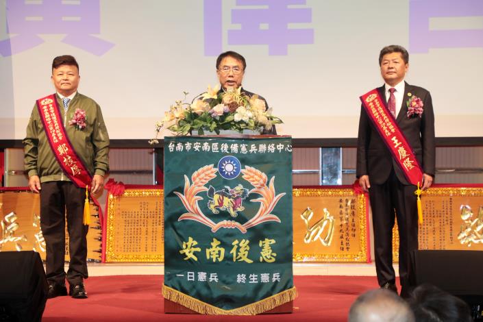 南市後備憲兵主任交接儀式 黃偉哲：感謝後備憲兵對台南的付出