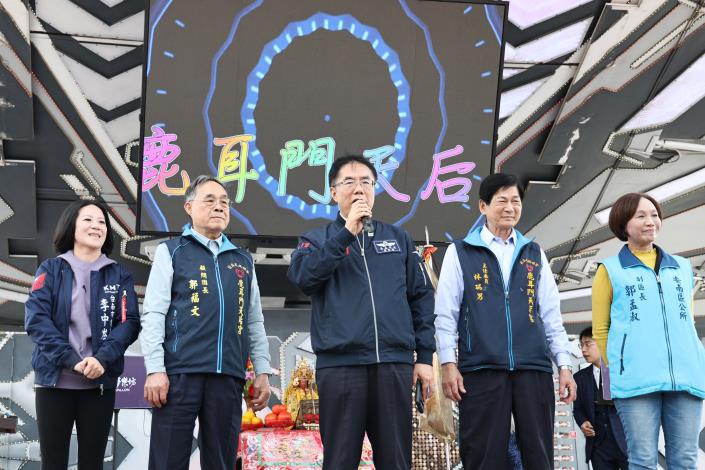 開台聖王祭典聯誼大會 黃偉哲與全國逾60宮廟、3000多名信眾共賀……